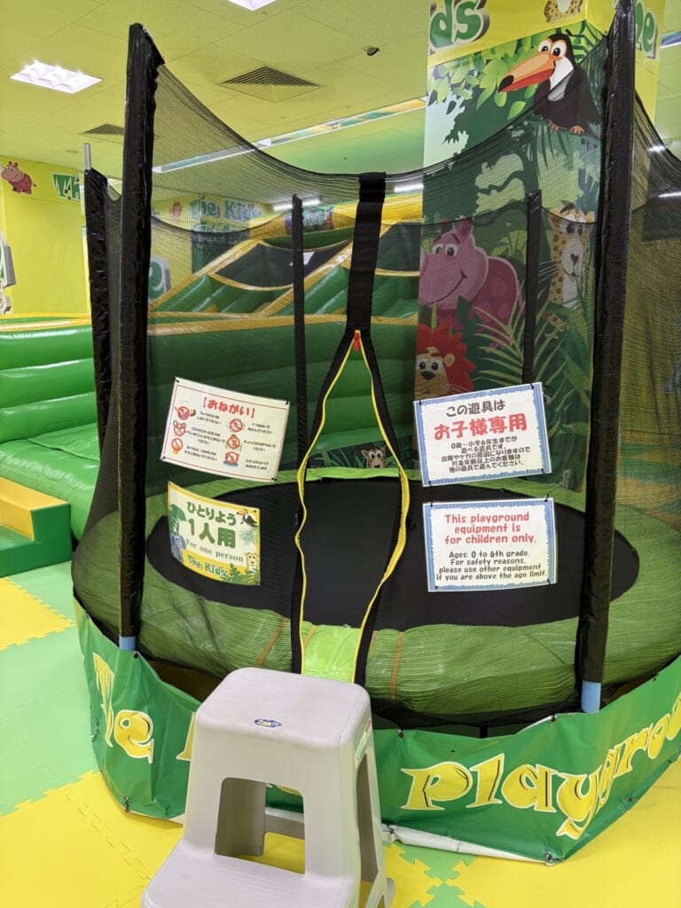 ザキッズ千葉ワンズモール店のトランポリン